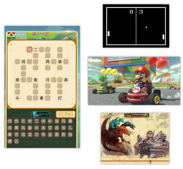 image-20200716120655443