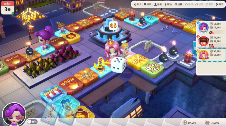 image-20200717183838892