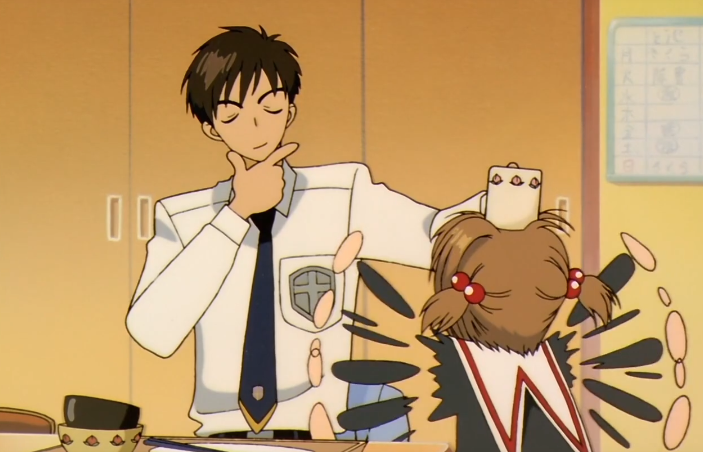 image-20200726023046444